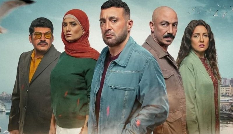 مسلسل العتاولة يتصدر التريند
