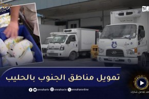 فلاحة : إستراتجية جديدة لتكوين الولايات بالجنوب ورفع العراقيل اللوجستية