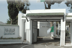 انطلاق التسجيلات للمشاركة في مسابقة “المدرسة الوطنية للإدارة” دورة 2024