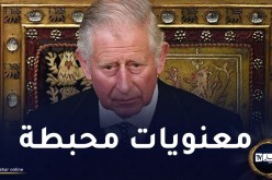 بعد إصابته بالسرطان.. هذه مستجدات الحالة الصحية للملك تشارلز الثالث