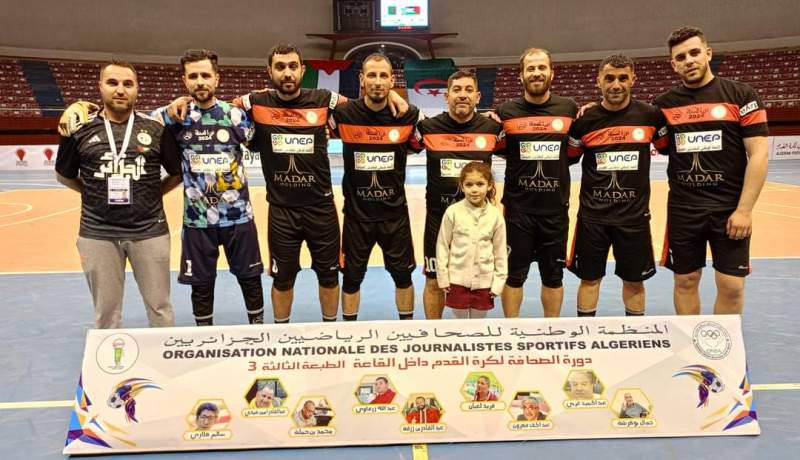 بالصور.. النهار تبلغ ثمن نهائي دورة الصحافة لكرة القدم