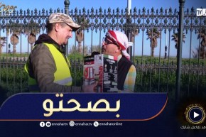 جاك الخير / الشيخ النوي اليوم تهلّا في عامل نظافة 🥰🥰 اعطالو ديمو وميكسور