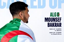 نيويورك سيتي يهنئ منصف بقرار