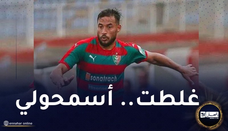 بلايلي: “نجم من طينة زيدان فعل ما فعل بسبب الشرف”