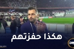 بوميل يكشف سر “ريمونتادا” المولودية