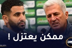 بيتكوفيتش يكشف مادار بينه وبين محرز