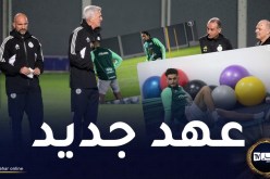 بالصور.. بيتكوفيتش يركز على الاسترجاع في أول حصة مع الخضر