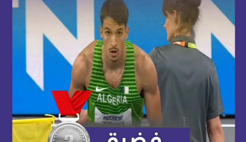 تريكي يتوج بالميدالية الفضية في بطولة العالم لألعاب القوى