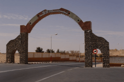 انطلاق فعاليات الطبعة الـ 12 لمعرض المقار الدولي