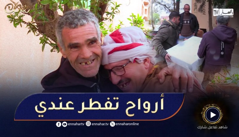 جاك الخير: الشيخ النوّي اليوم عطاولو سؤال ماقدرلوش
