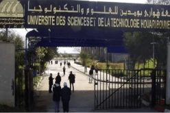 وفد من وكالة الفضاء الأمريكية يزور جامعة العلوم والتكنولوجيا هواري بومدين