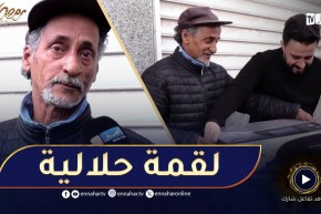 جبر الخواطر : 35 عام وهو يخدم “بلومبي”..نهار كاين ونهارمكاش و حامد ربي