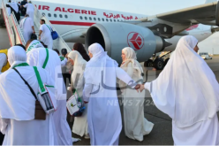 إستئناف عملية حجز تذاكر الحج الكترونيا اليوم