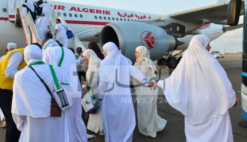 إستئناف عملية حجز تذاكر الحج الكترونيا اليوم