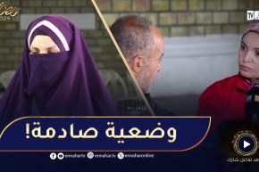 صادم.. لاعب كرة⚽ سابق أصبح دون مأوى ووردة تعيش فالشارع بسبب زوجة الاب!