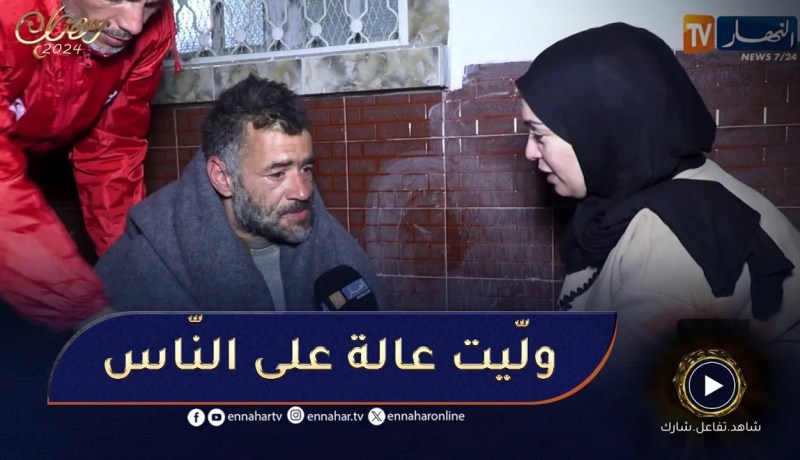 خليها على ربي / قصة مؤثرة😢😢عمي برهان يكشف..” وليت عالة عليهم كي مرضت !”