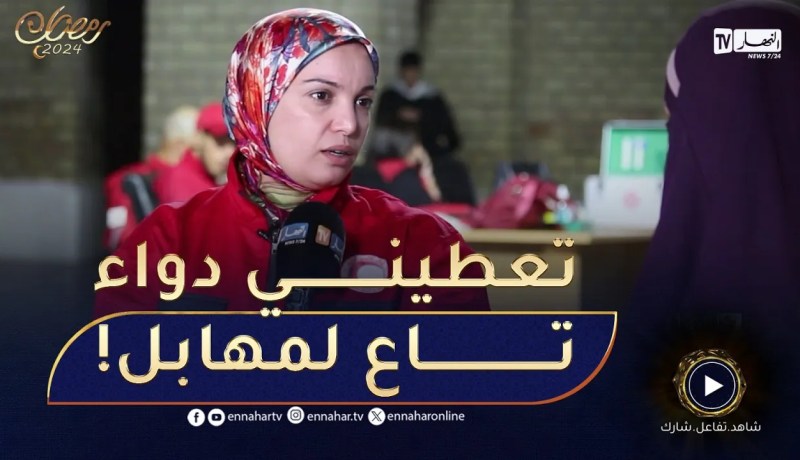 خطير جدا.. وردة خرجت للشارع بسبب مرت باباها 😢كانت تضربني😭!