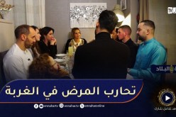 ريحة البلاد2/اليوم فطرنا مع عائلة شهرزاد وملكة جمال الأمازيغ في فرنسا❤️❤️صعيبة تعيش مع المرض والغربة