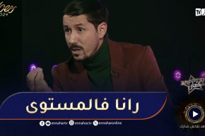 أمين بومدين : رانا واجدين للعمل طول العام والذهاب للدبلجة وتسويق الأعمال الجزائرية للخارج