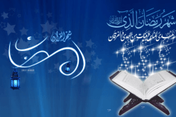 اعرف دينك.. هذا ما حدث في اليوم الثالث