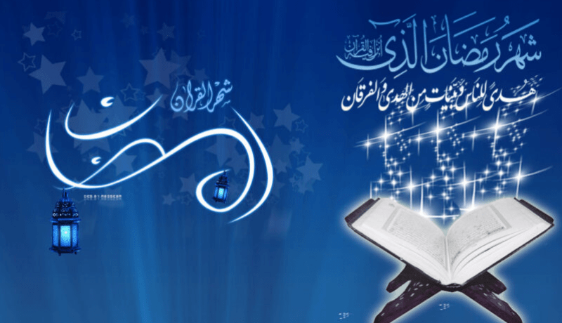 اعرف دينك.. هذا ما حدث في اليوم الثالث