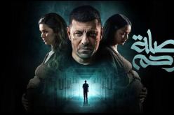 طبيب يكافح لإسعاد زوجته التي فقدت رحمها بسببه.. مسلسل صلة رحم يتصدر الترند