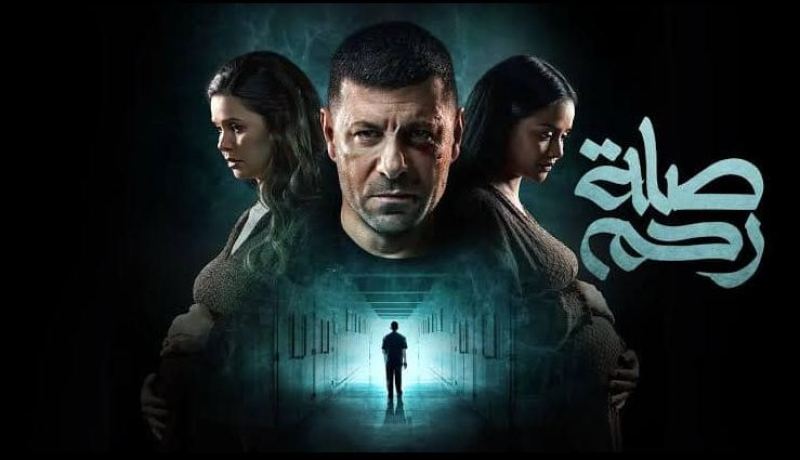 طبيب يكافح لإسعاد زوجته التي فقدت رحمها بسببه.. مسلسل صلة رحم يتصدر الترند