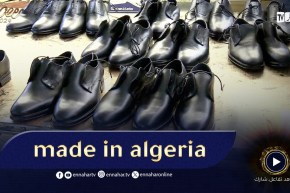 صناعة : حذاء صنع بالجزائر جاهز للتصدير إلى الأسواق الإفريقية