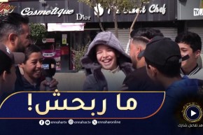 ضحكة ولعبة.. السيد قريب هلك الطفل باش يربح !