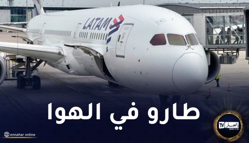 كابوس.. إصابة 50 راكبا على متن رحلة سيدني-أوكلاند بعد “ثقب في الطائرة”