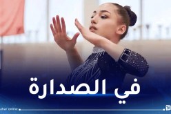 كيليا نمور تتأهل إلى ثالث نهائي في مونديال الجمباز