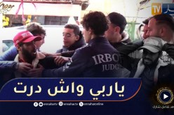 مايغلبكش رمضان : ” كل المسلم على المسلم حرام دمه وماله وعرضه”