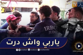 مايغلبكش رمضان : ” كل المسلم على المسلم حرام دمه وماله وعرضه”