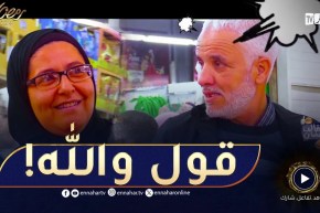 مقالب رمضان.. بلال خلّطها مع الزبائن 😲 حتى وكلو عليه ربي😤😤!