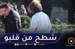 مقالب رمضان : يقولك أشطح لفنّان مشهور و يمدلك دراهم كيفاش تكون تكون ردة فعلك؟