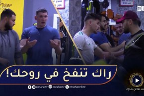 مقالب رمضان: هبلهم في قاعة الرياضة خرجهم من عقلهم