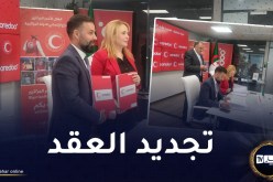 لمساعدة الفئات المعوزة.. Ooredoo تُجدد إلتزامها مع الهلال الأحمر