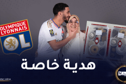 إدارة نادي ليون الفرنسي توجه شكر خاص لوالدة سعيد بن رحمة