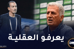 بيتكوفيتش: “من المهم بالنسبة لي الاستعانة بجزائريين ضمن طاقمي الفني”
