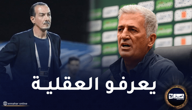 بيتكوفيتش: “من المهم بالنسبة لي الاستعانة بجزائريين ضمن طاقمي الفني”