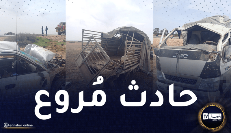 13 ضحية في حادث مرور بالجلفة