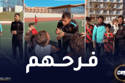بالفيديو.. بلايلي يصنع الحدث بمشاركته في تدريبات مدرسة النجوم