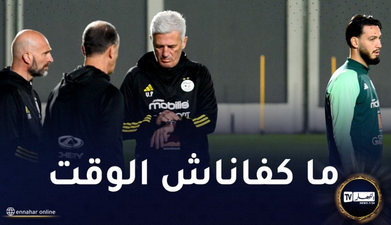 نغيز: “عمل كبير ينتظر بيتكوفيتش مع المنتخب”