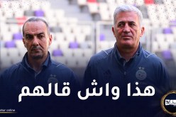 نغيز يكشف ما قاله بيتكوفيتش للاعبين في نهاية التربص