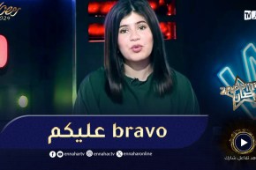 نورهان زغيد تصرح .. عجبني الثنائي تع خساني وناريمان قمري