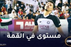 بونجاح يحقق رقما قياسيا في دوري نجوم قطر