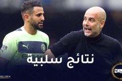 غوارديولا يبدي حسرته في التخلي عن خدمات محرز