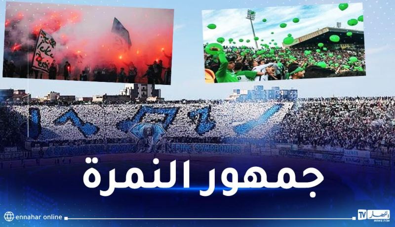 شبيبة جيجل تتعادل أمام الموب وتعزز حظوظها في الصعود