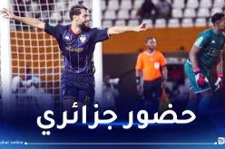 توغاي وغشة يقودان الترجي لنهائي الأبطال ويضربان موعدا ناريا أمام الأهلي