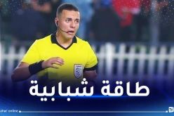 الحكم ثوابتي لإدارة “كلاسيكو” الجزائر